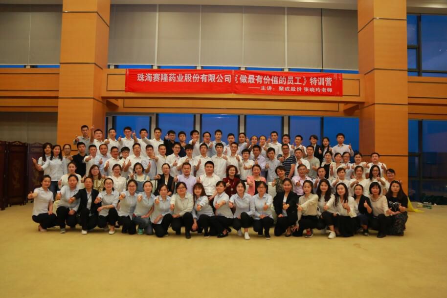 环亚集团·AG88(中国)官方网站