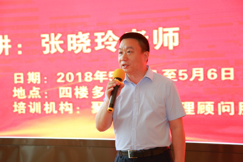 环亚集团·AG88(中国)官方网站