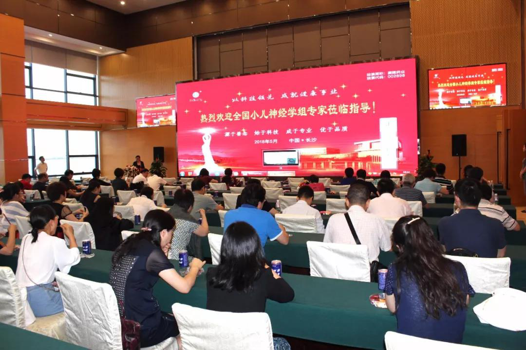 环亚集团·AG88(中国)官方网站