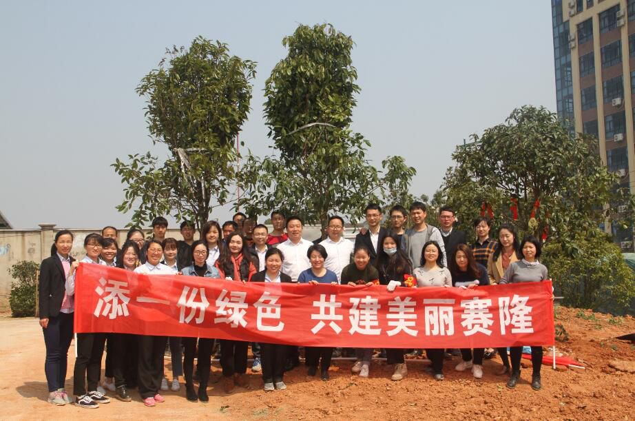 环亚集团·AG88(中国)官方网站