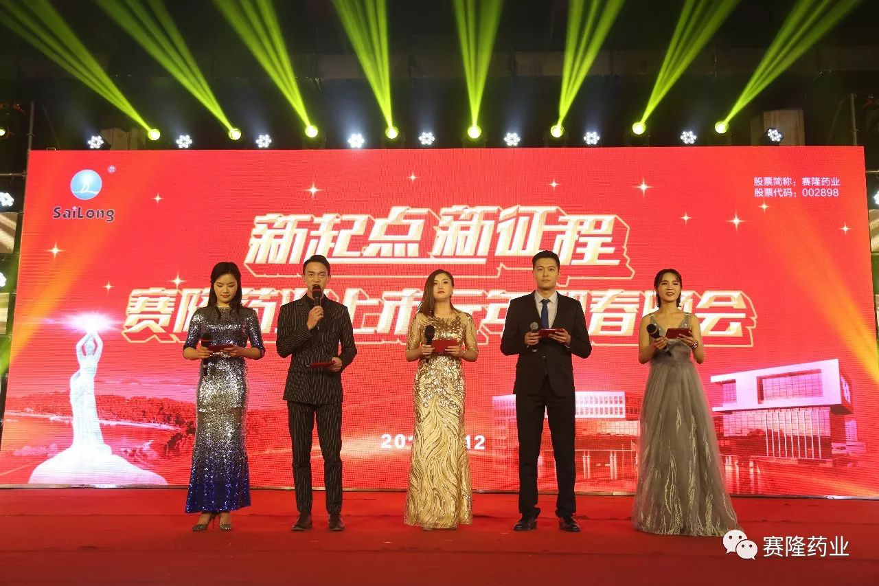 环亚集团·AG88(中国)官方网站