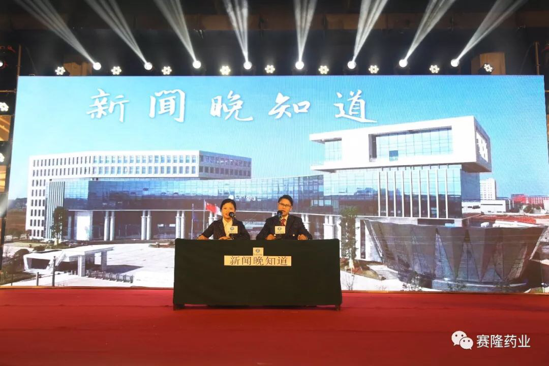 环亚集团·AG88(中国)官方网站