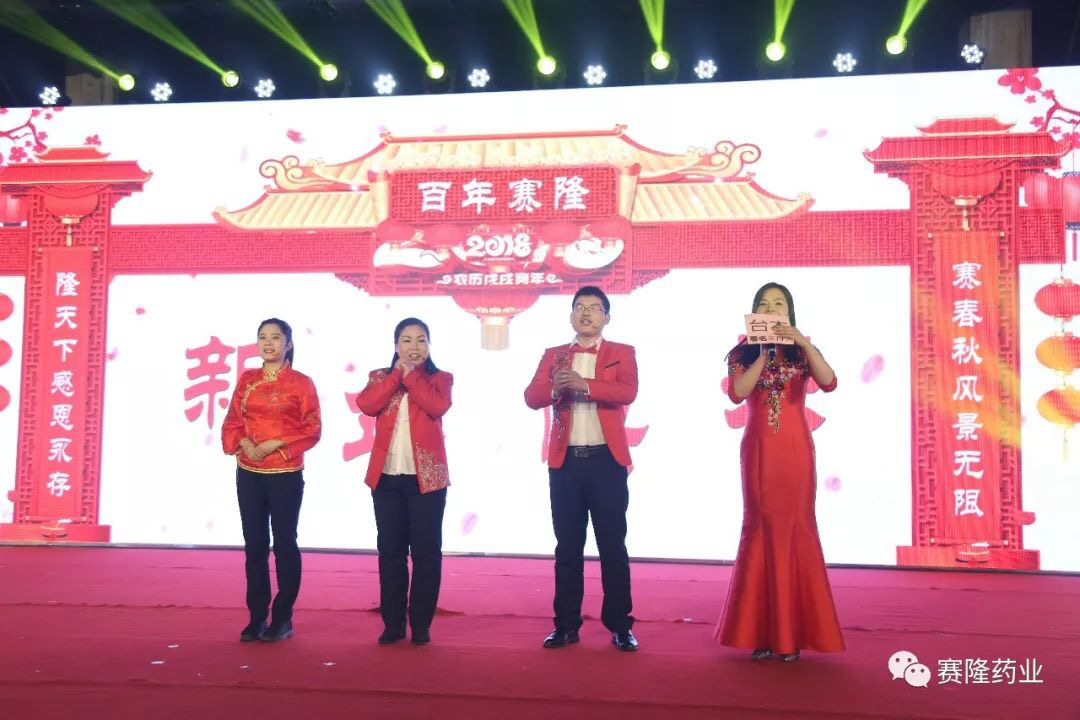 环亚集团·AG88(中国)官方网站