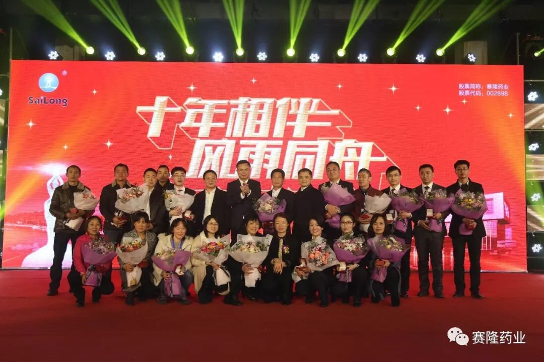 环亚集团·AG88(中国)官方网站