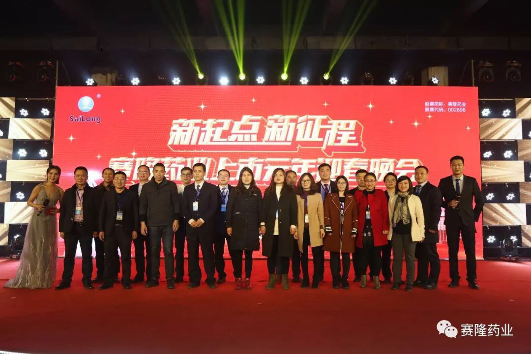 环亚集团·AG88(中国)官方网站