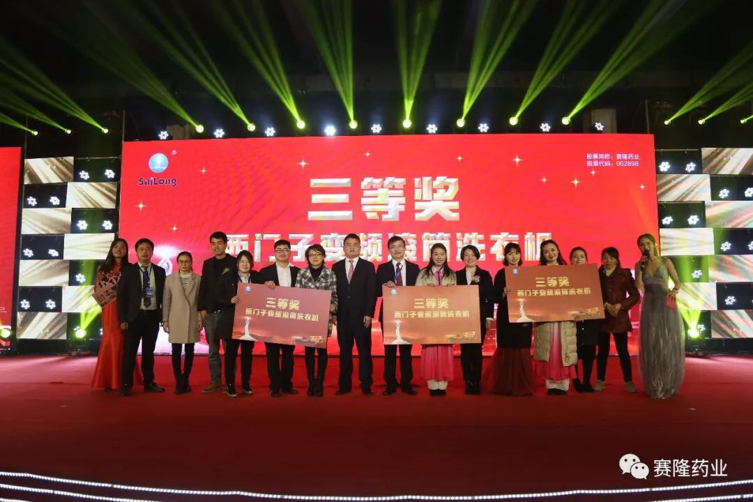 环亚集团·AG88(中国)官方网站