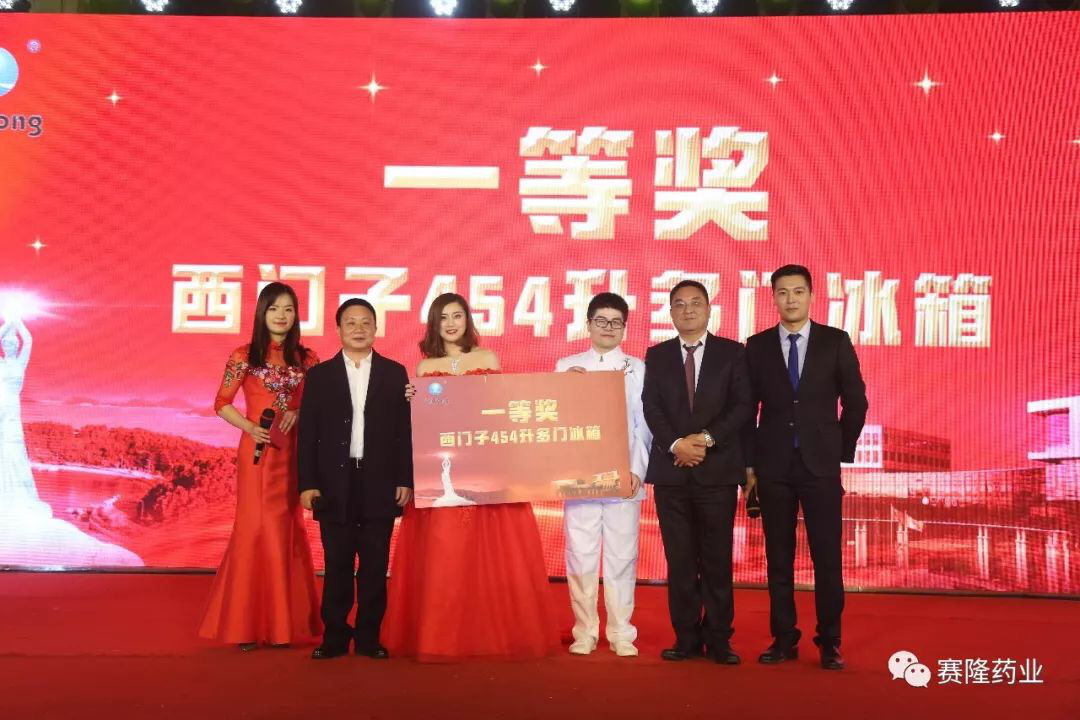 环亚集团·AG88(中国)官方网站