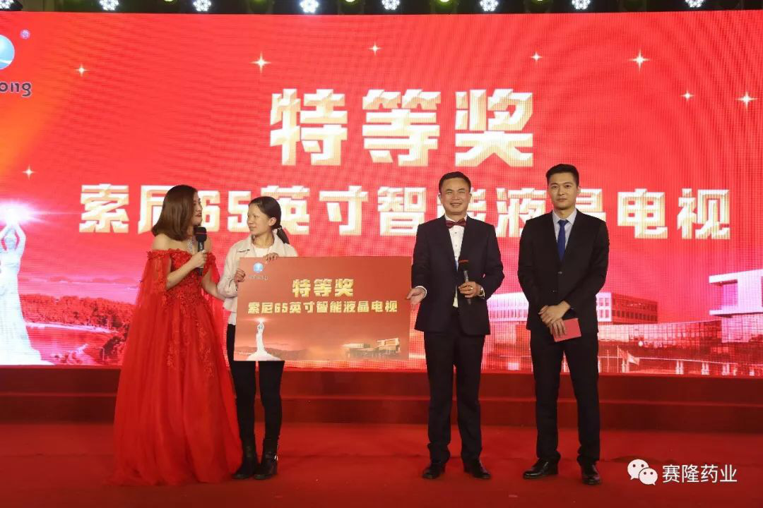 环亚集团·AG88(中国)官方网站