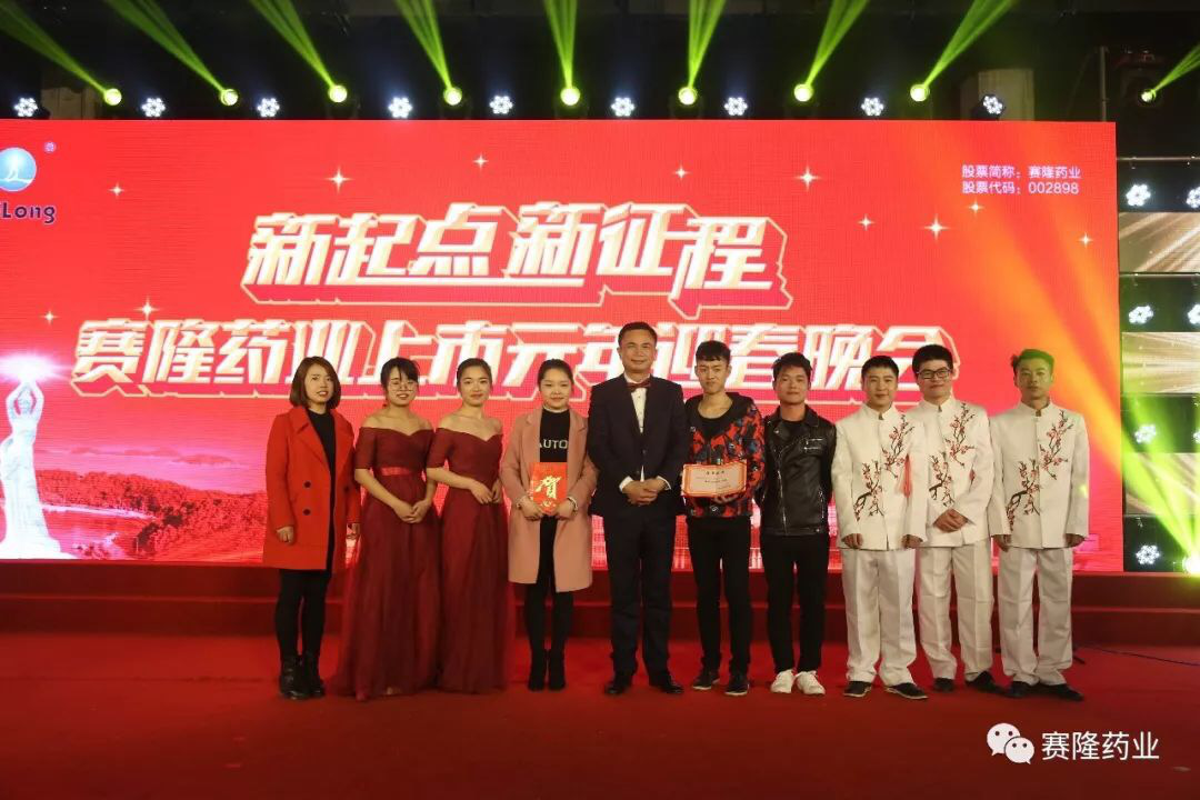 环亚集团·AG88(中国)官方网站