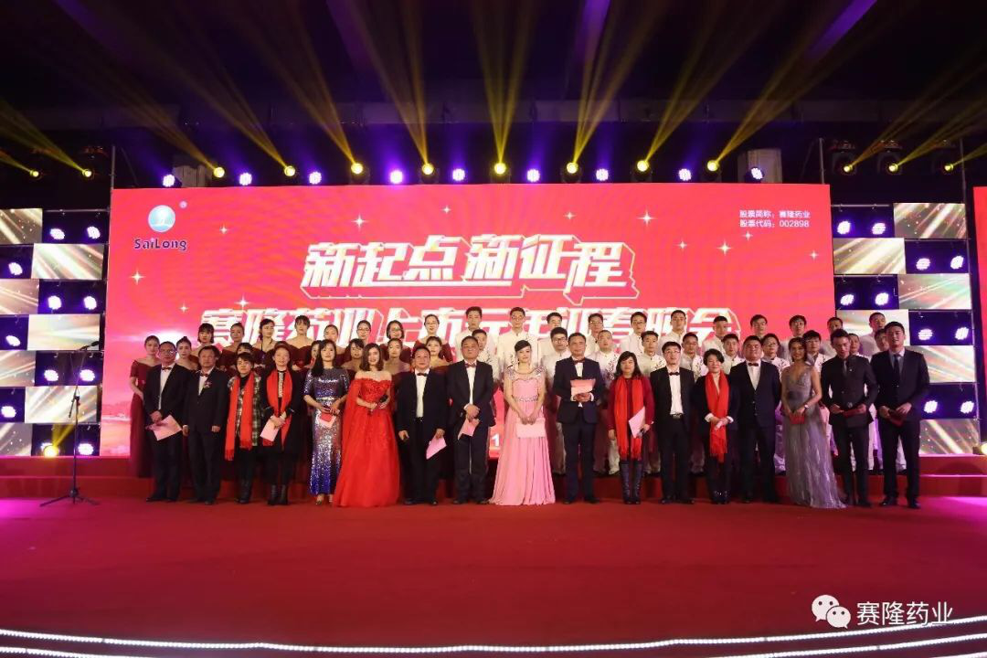 环亚集团·AG88(中国)官方网站