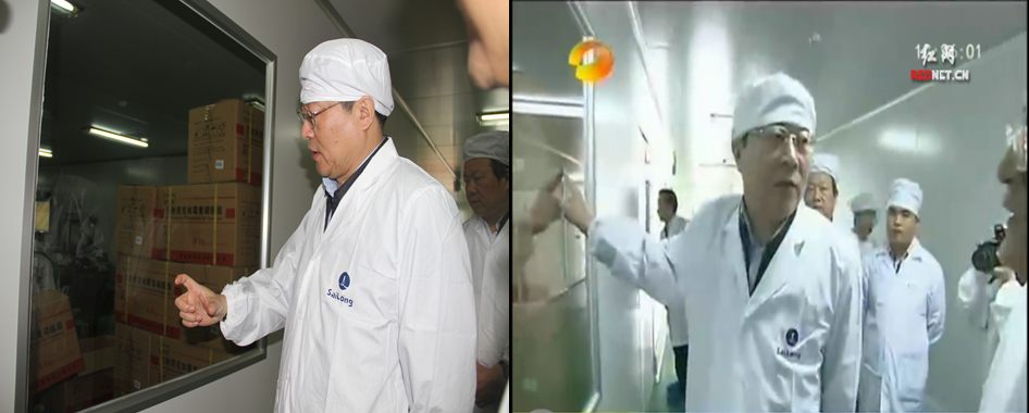 环亚集团·AG88(中国)官方网站