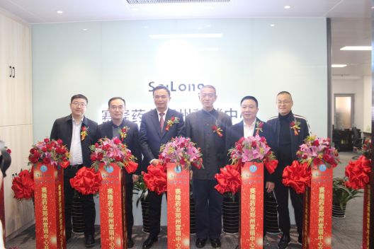 环亚集团·AG88(中国)官方网站