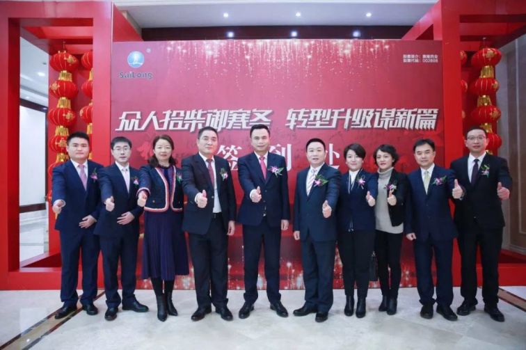 环亚集团·AG88(中国)官方网站