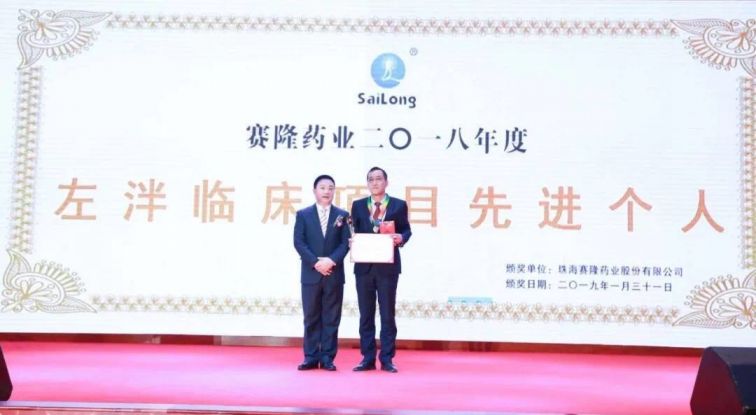 环亚集团·AG88(中国)官方网站