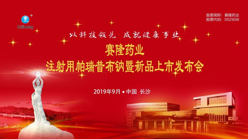 环亚集团·AG88(中国)官方网站