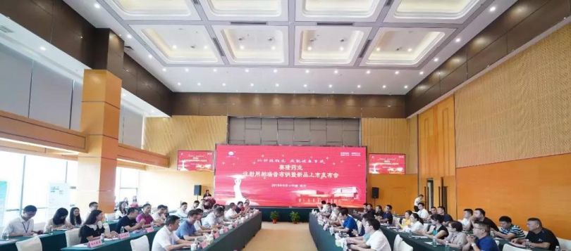 环亚集团·AG88(中国)官方网站