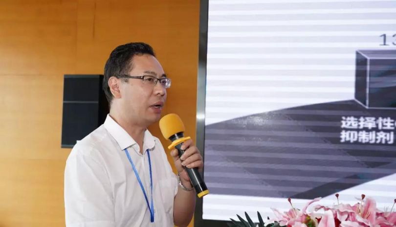 环亚集团·AG88(中国)官方网站