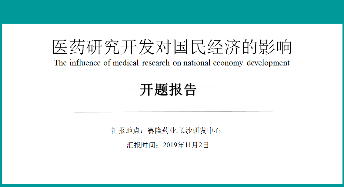 环亚集团·AG88(中国)官方网站