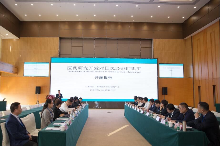 环亚集团·AG88(中国)官方网站