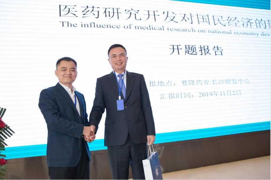 环亚集团·AG88(中国)官方网站