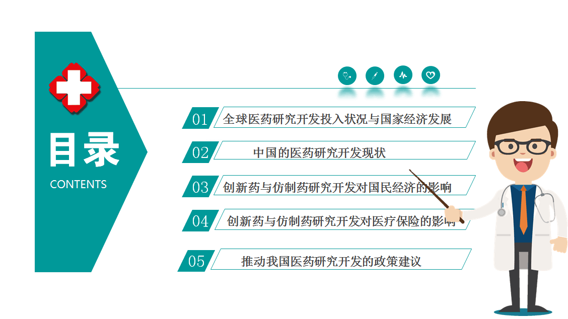 环亚集团·AG88(中国)官方网站