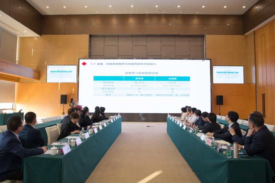 环亚集团·AG88(中国)官方网站