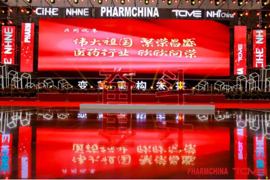 环亚集团·AG88(中国)官方网站