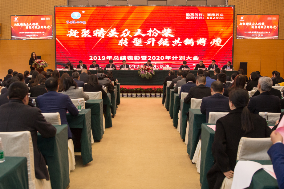 环亚集团·AG88(中国)官方网站