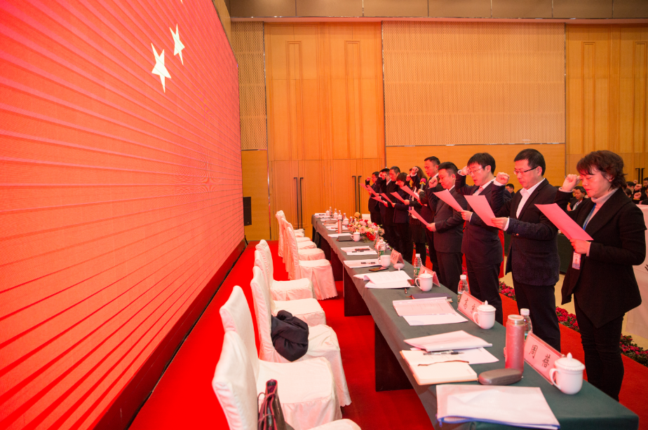 环亚集团·AG88(中国)官方网站