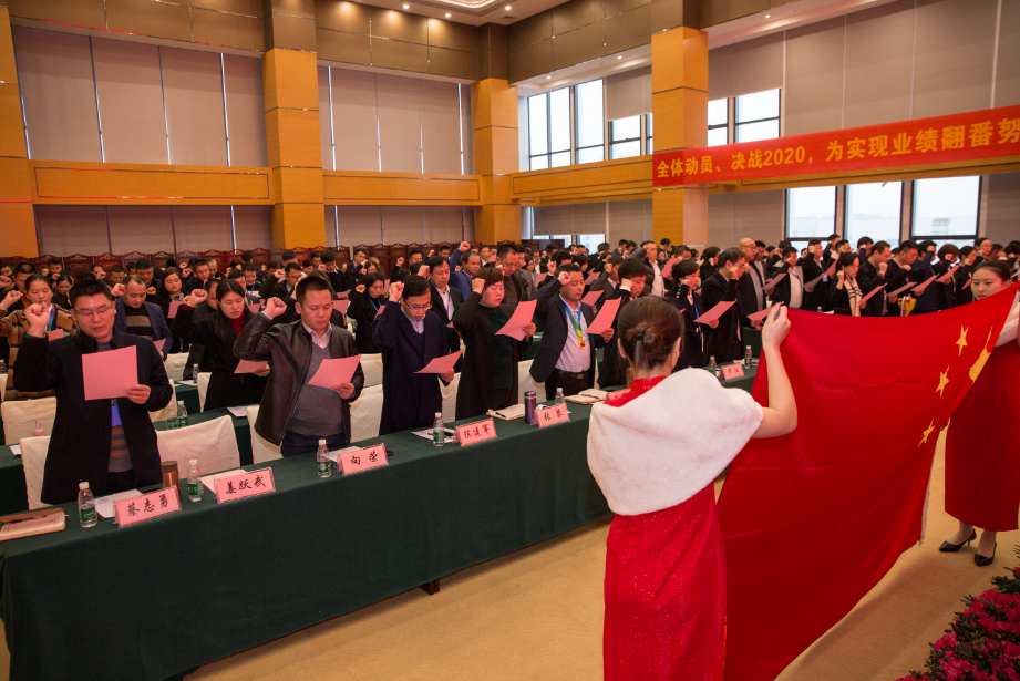 环亚集团·AG88(中国)官方网站
