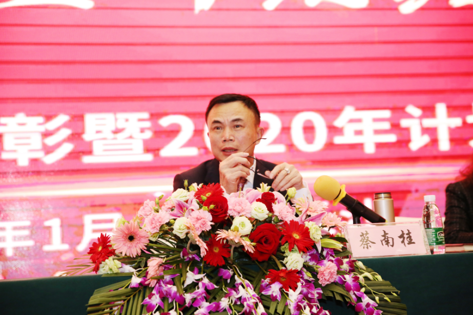 环亚集团·AG88(中国)官方网站