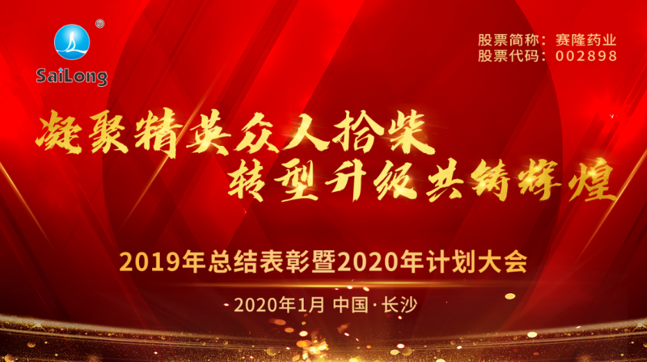 环亚集团·AG88(中国)官方网站