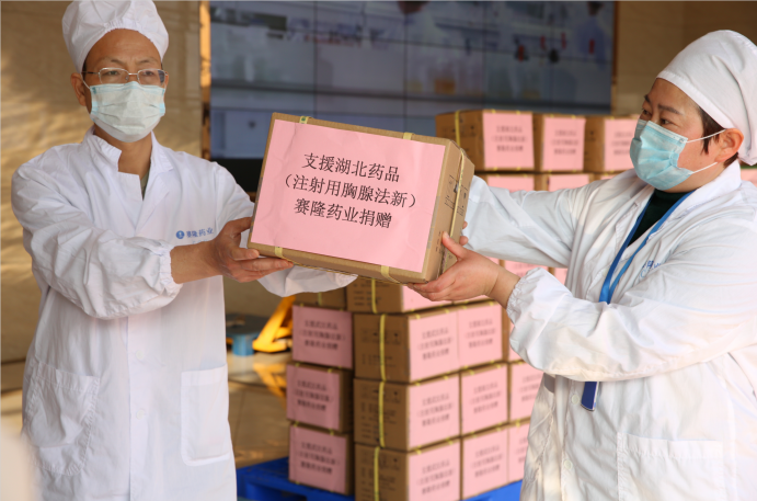 环亚集团·AG88(中国)官方网站