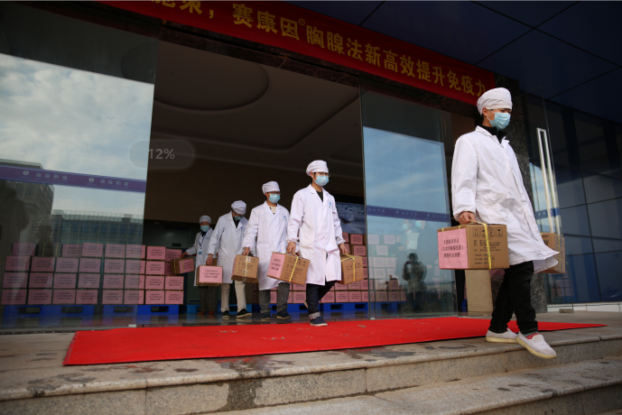 环亚集团·AG88(中国)官方网站