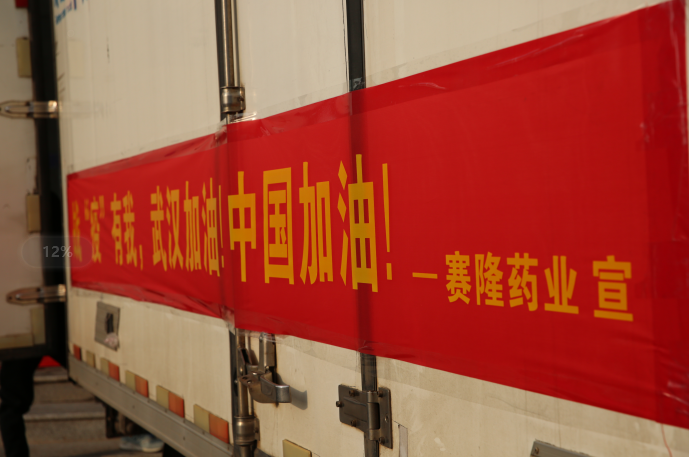 环亚集团·AG88(中国)官方网站
