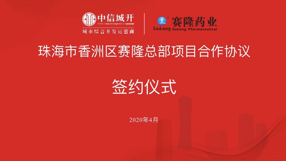 环亚集团·AG88(中国)官方网站