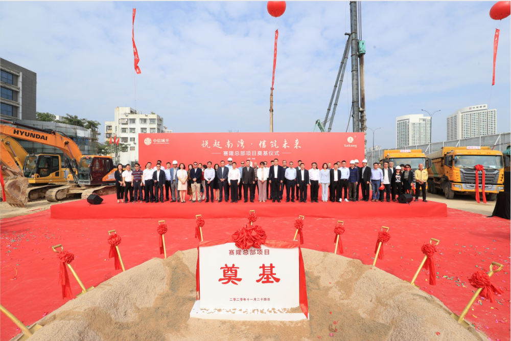 环亚集团·AG88(中国)官方网站