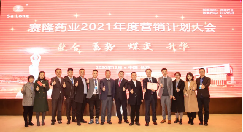 环亚集团·AG88(中国)官方网站