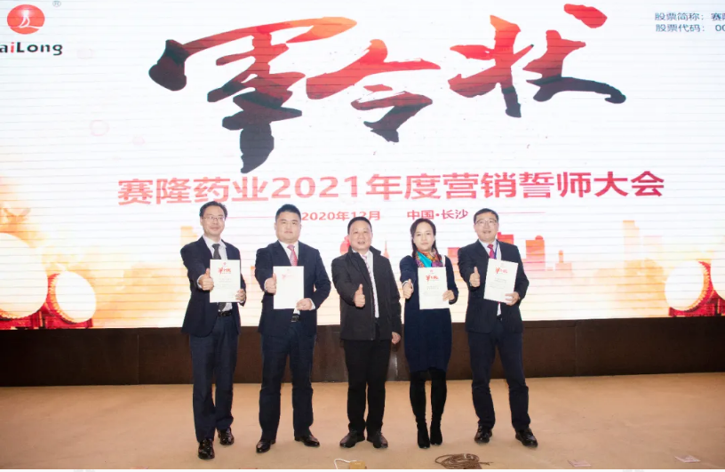 环亚集团·AG88(中国)官方网站