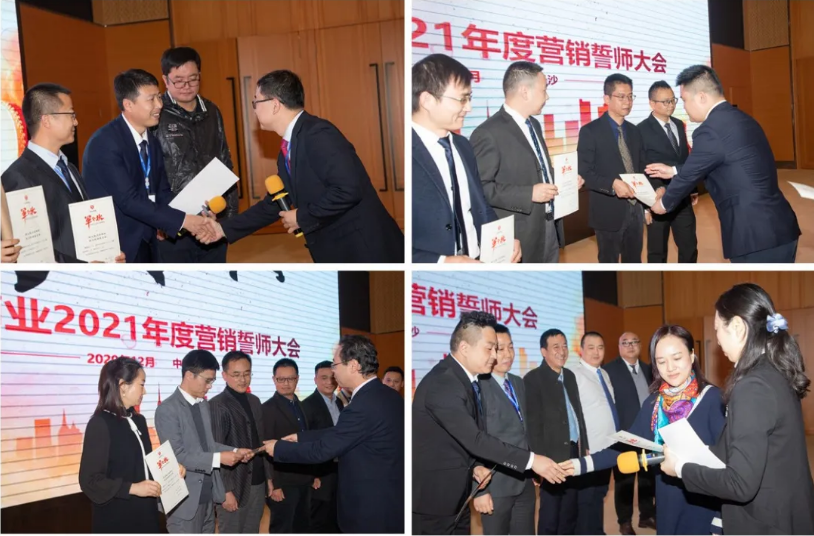 环亚集团·AG88(中国)官方网站