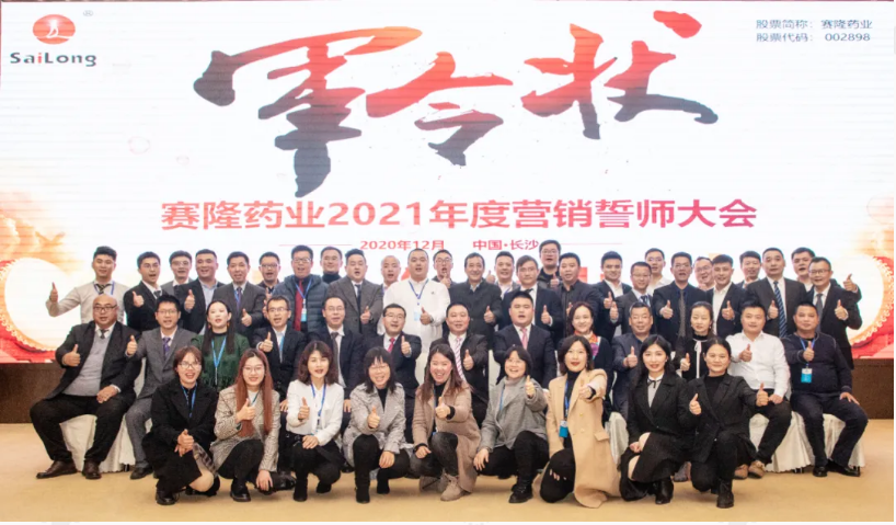 环亚集团·AG88(中国)官方网站