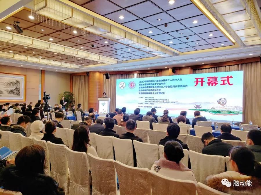 环亚集团·AG88(中国)官方网站