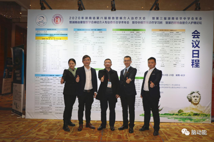 环亚集团·AG88(中国)官方网站