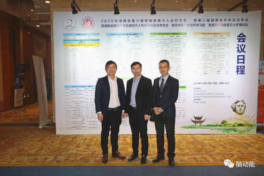 环亚集团·AG88(中国)官方网站