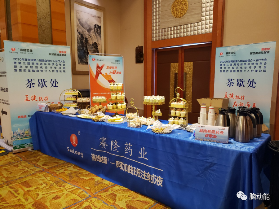环亚集团·AG88(中国)官方网站
