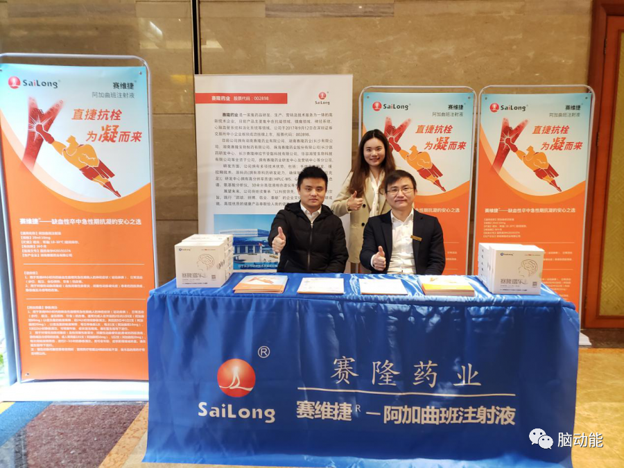 环亚集团·AG88(中国)官方网站