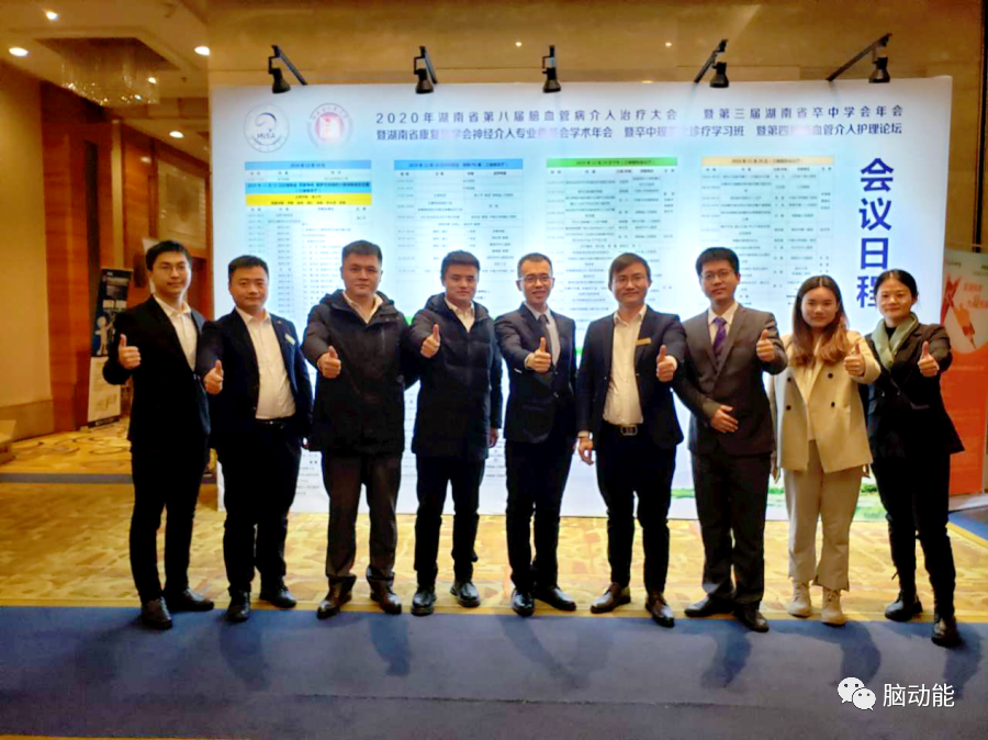 环亚集团·AG88(中国)官方网站