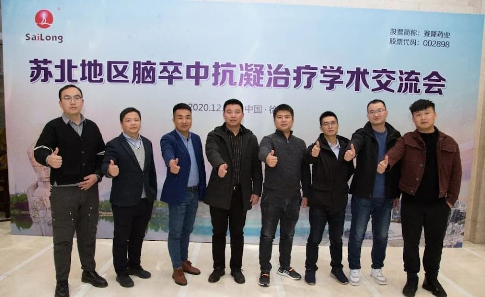 环亚集团·AG88(中国)官方网站