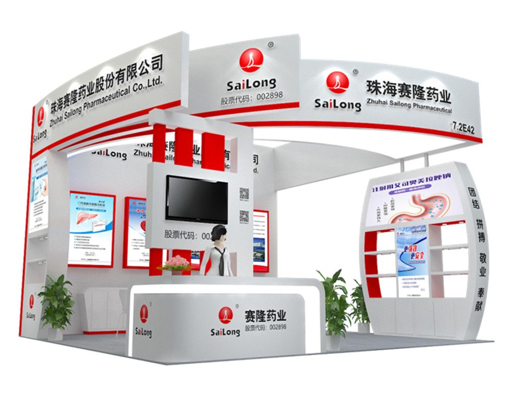 环亚集团·AG88(中国)官方网站