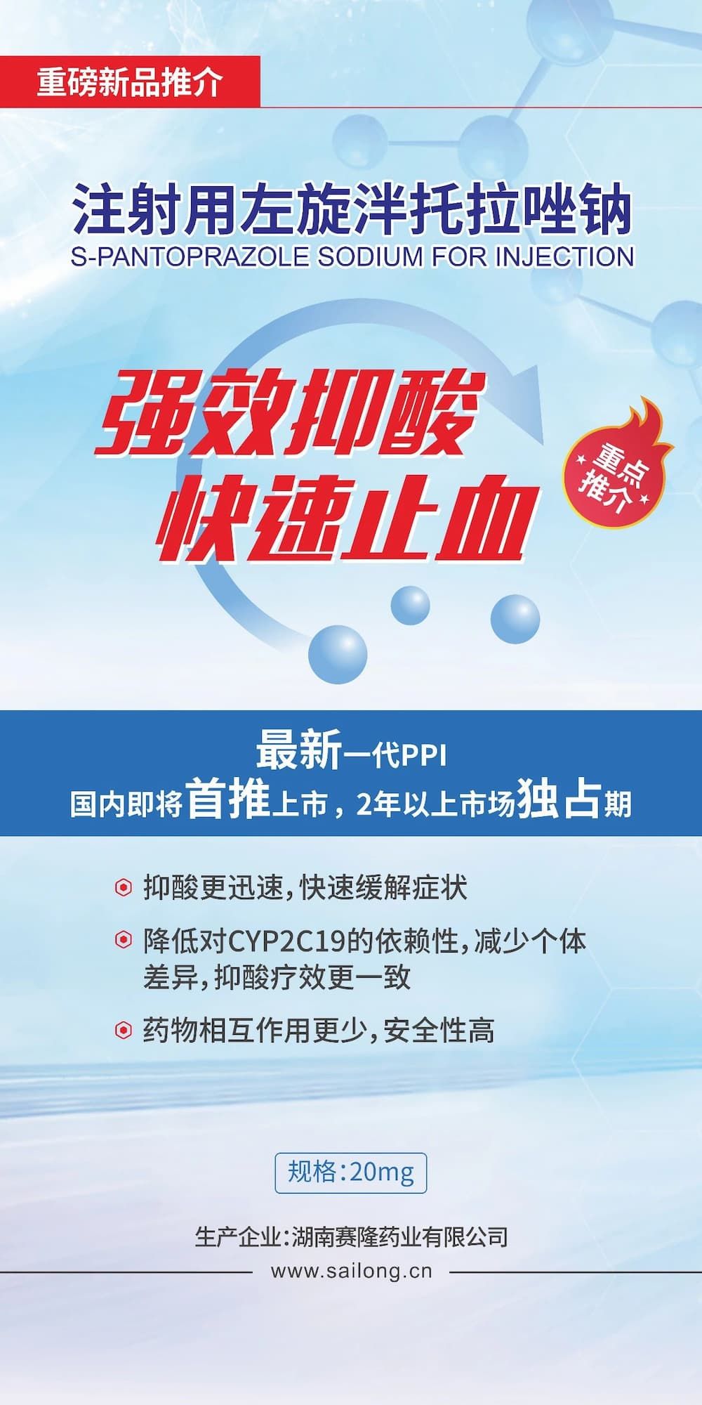 环亚集团·AG88(中国)官方网站